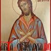 icoana pictata sf Alexie Omul Lui Dumnexeu