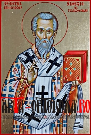icoana sf Simeon al Tesalonicului